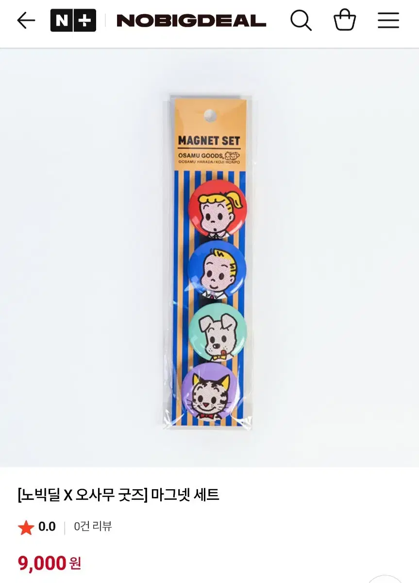 thumbnail-2